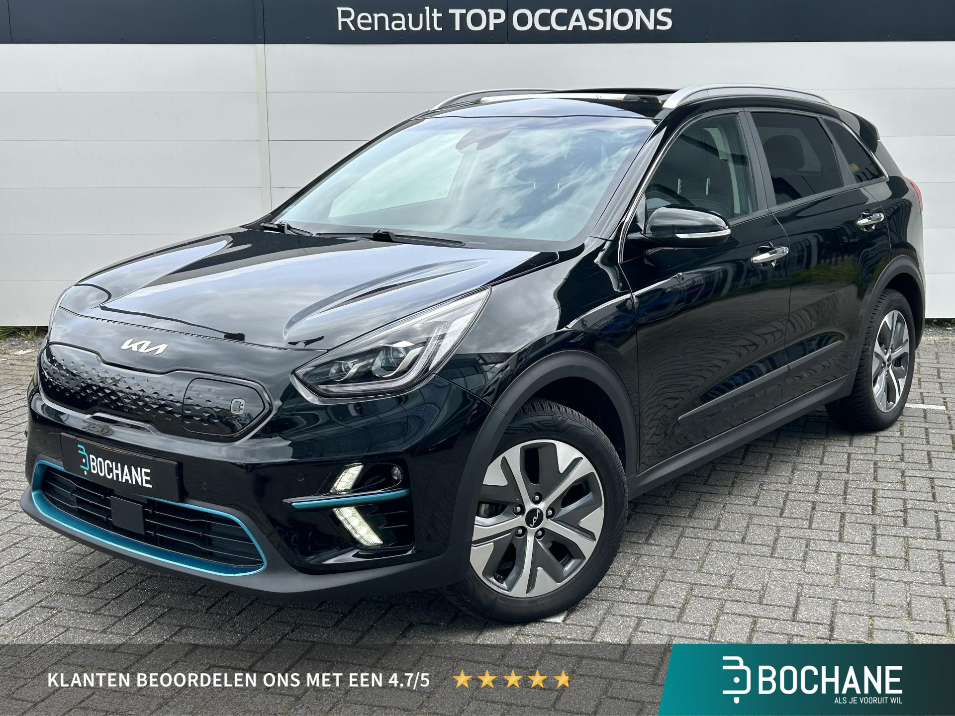 Kia e-Niro ExecutiveLine 64 kWh