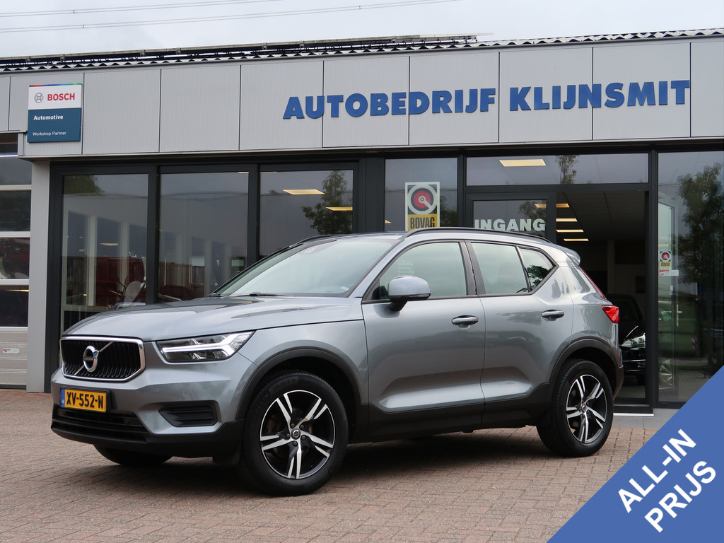 Volvo XC40 1.5 T3