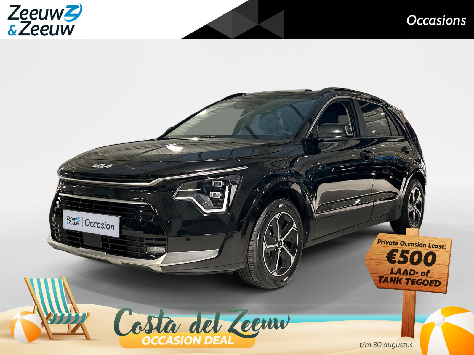 Kia Niro 1.6 GDi Hybrid DynamicPlusLine