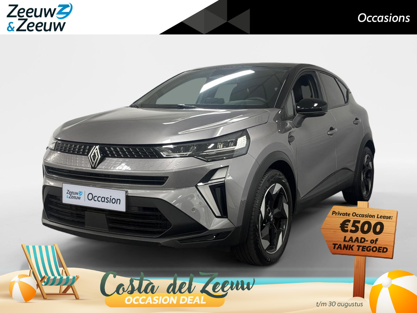 Renault Captur 1.6 E-Tech full hybrid 145 techno