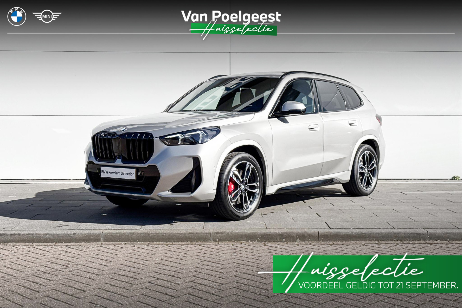 BMW X1 sDrive20i