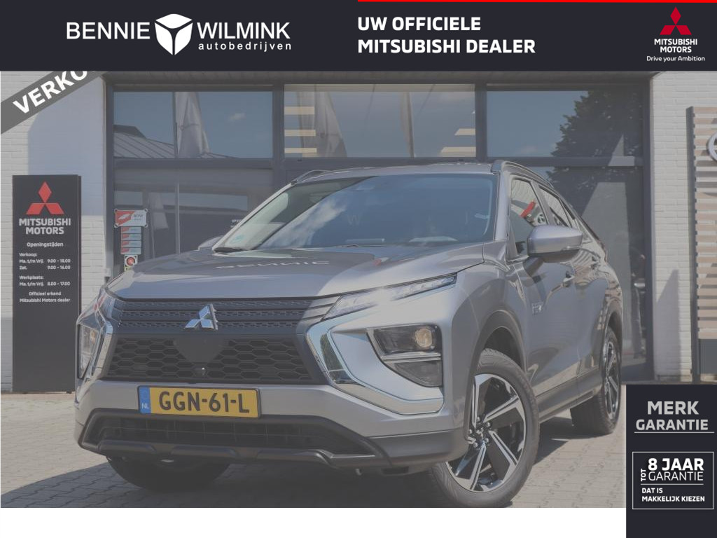 Mitsubishi Eclipse Cross 2.4 PHEV Intense | All Seasons | Carplay VERKOCHT