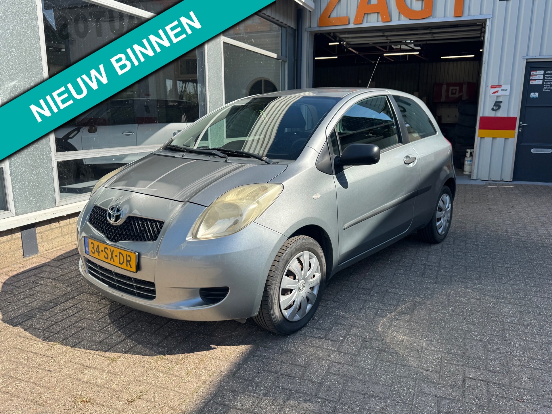 Toyota Yaris 1.3 VVTi Terra