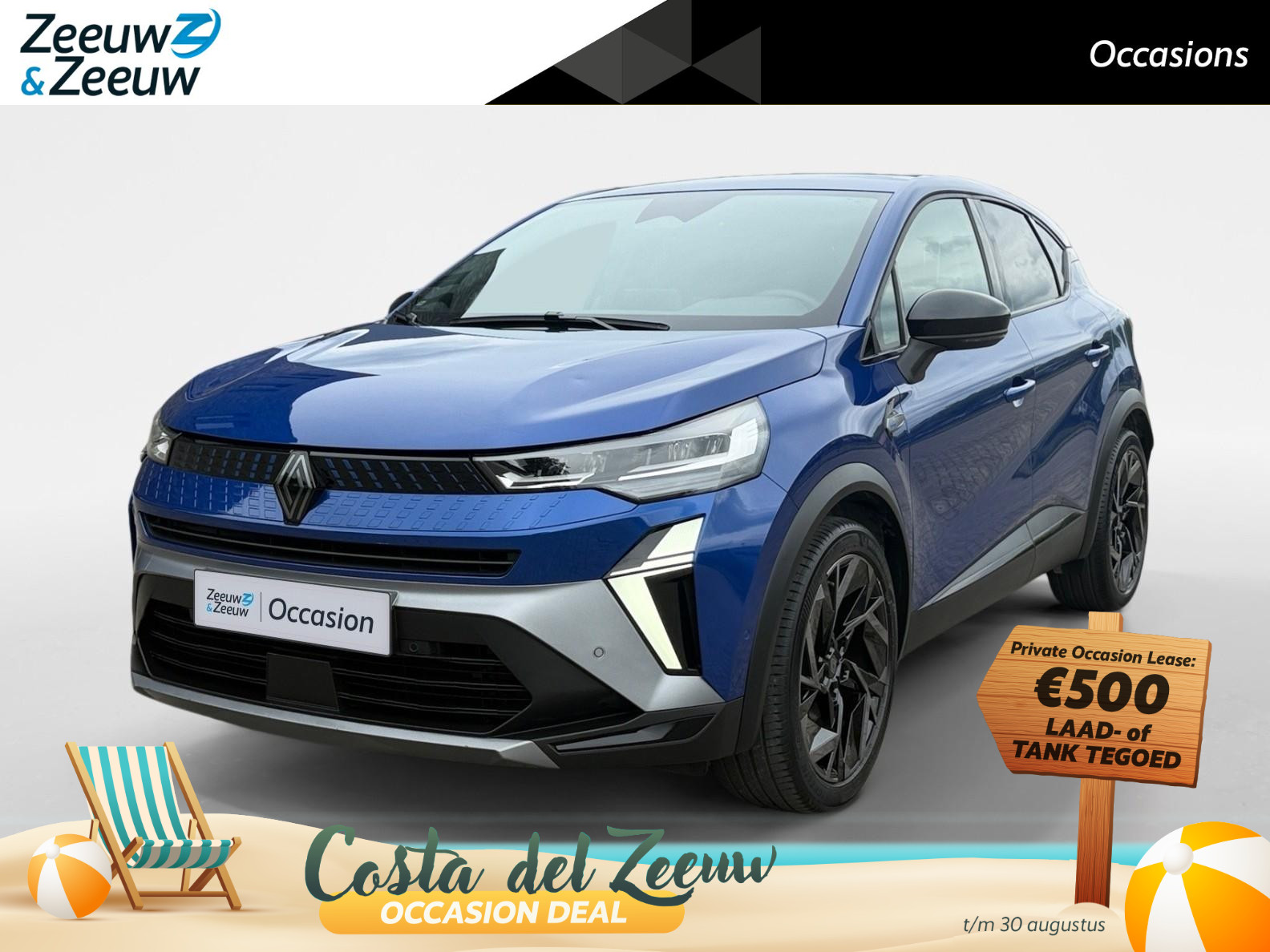 Renault Captur 145PK E-Tech Full Hybrid Esprit Alpine Automaat