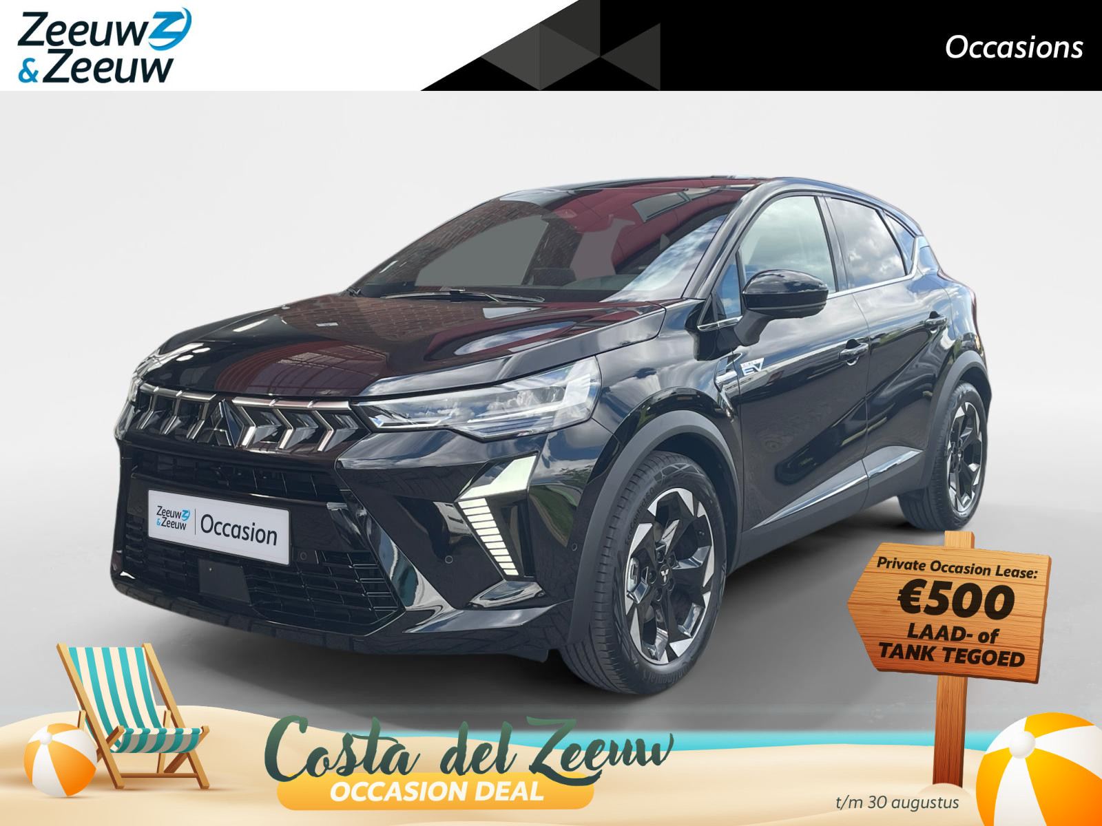 Mitsubishi ASX 1.6 HEV AT Instyle 143PK AUTOMAAT