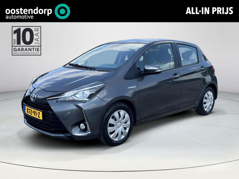 Toyota Yaris 1.5 Hybrid Active