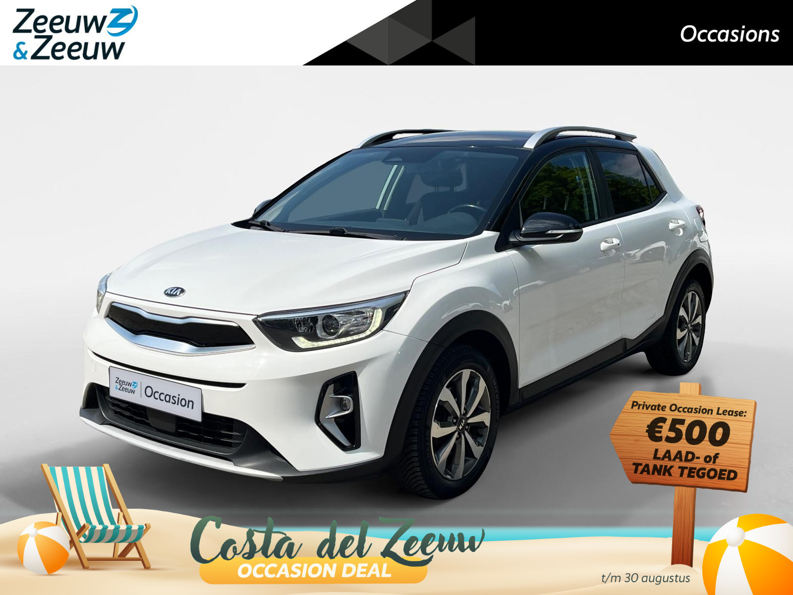 Kia Stonic 1.0 T-GDi MHEV DynamicPlusLine