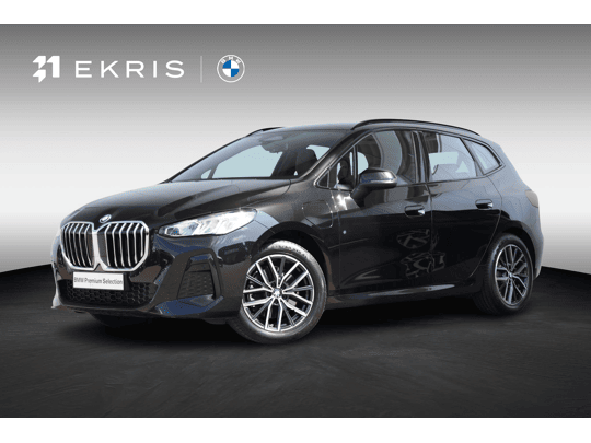 230e xDrive