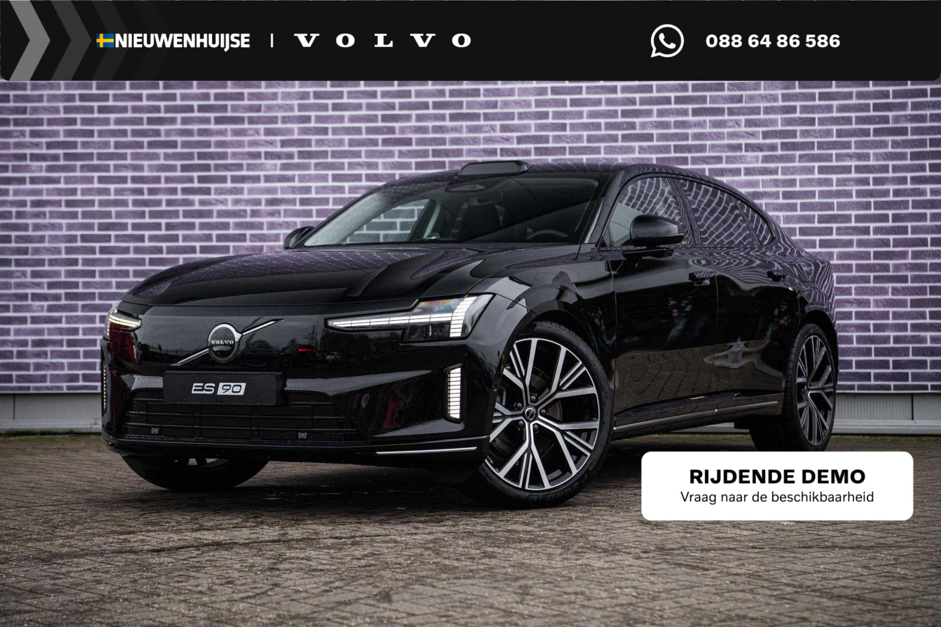 Volvo ES90 Single Motor Extended Range Ultra 92 kWh