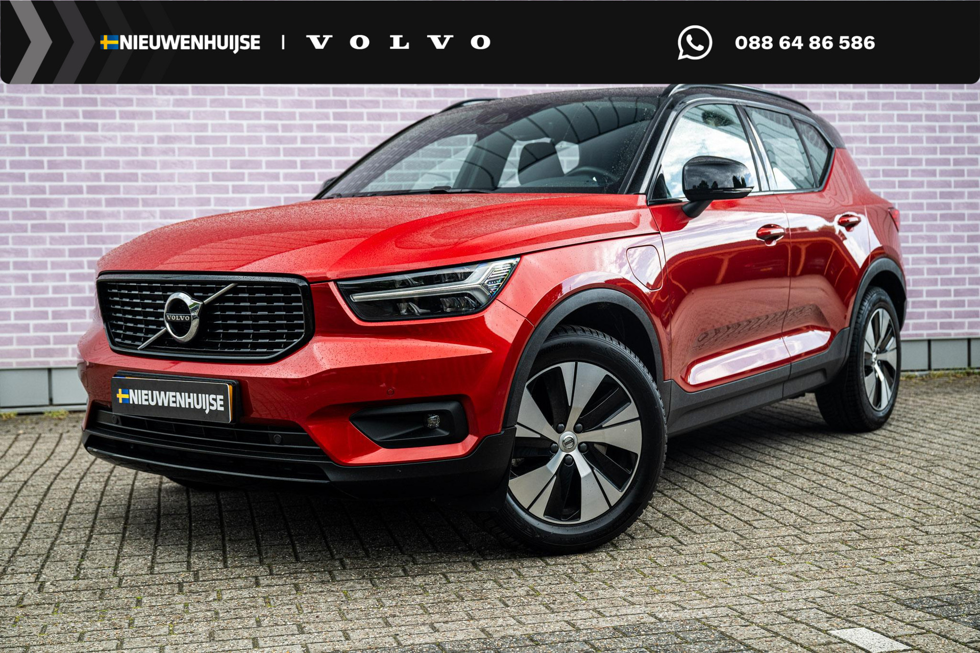 Volvo XC40 1.5 T4 Recharge R-Design Expression