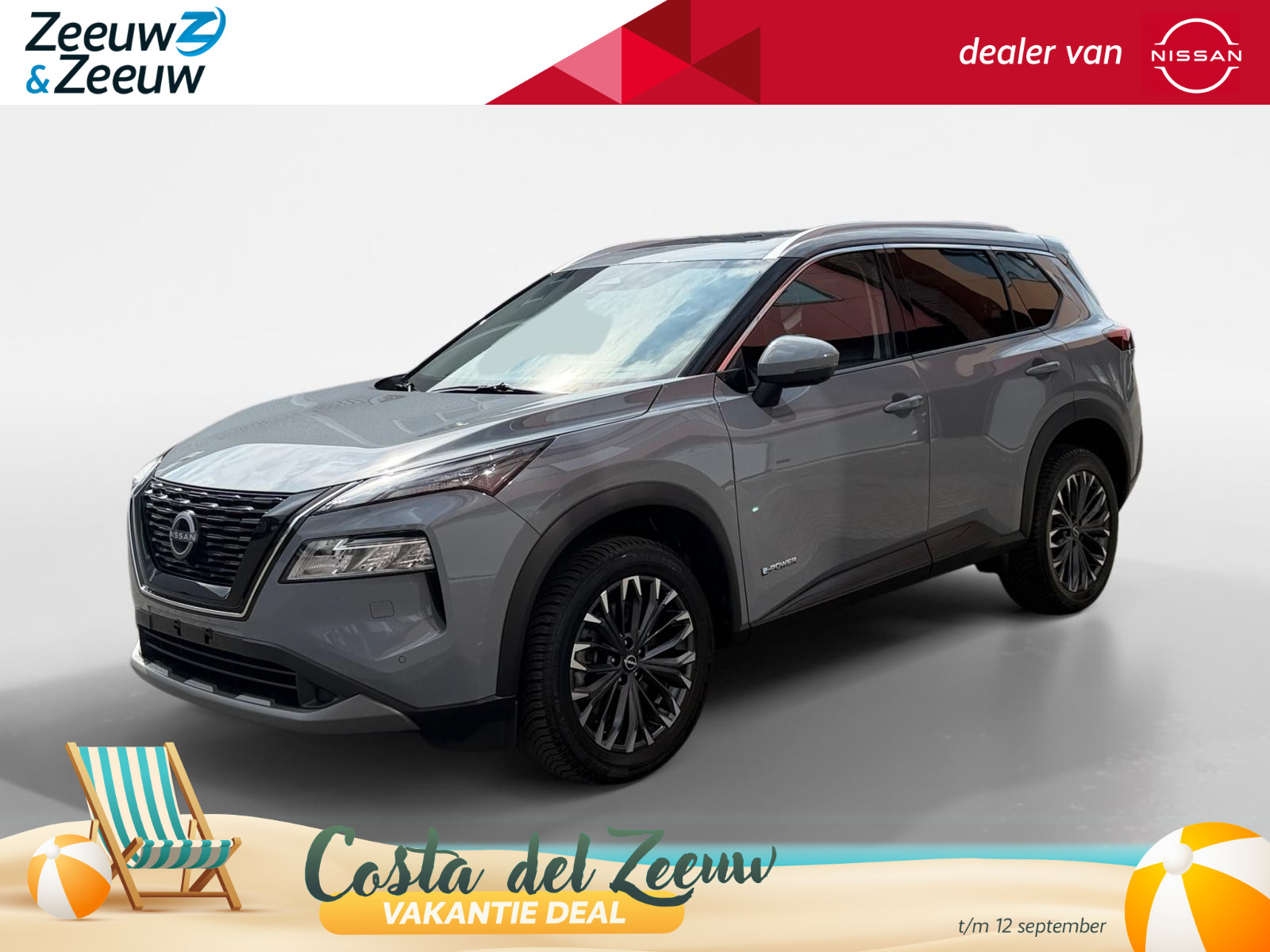 Nissan X-Trail 1.5 e-Power Tekna