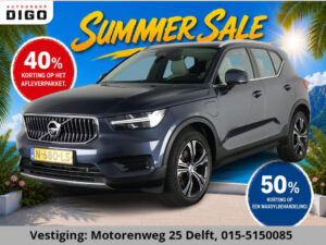 Volvo XC40 1.5 T4 PLUG IN HYB AUTOMAAT INSCRIPTION GAR. 2032*
