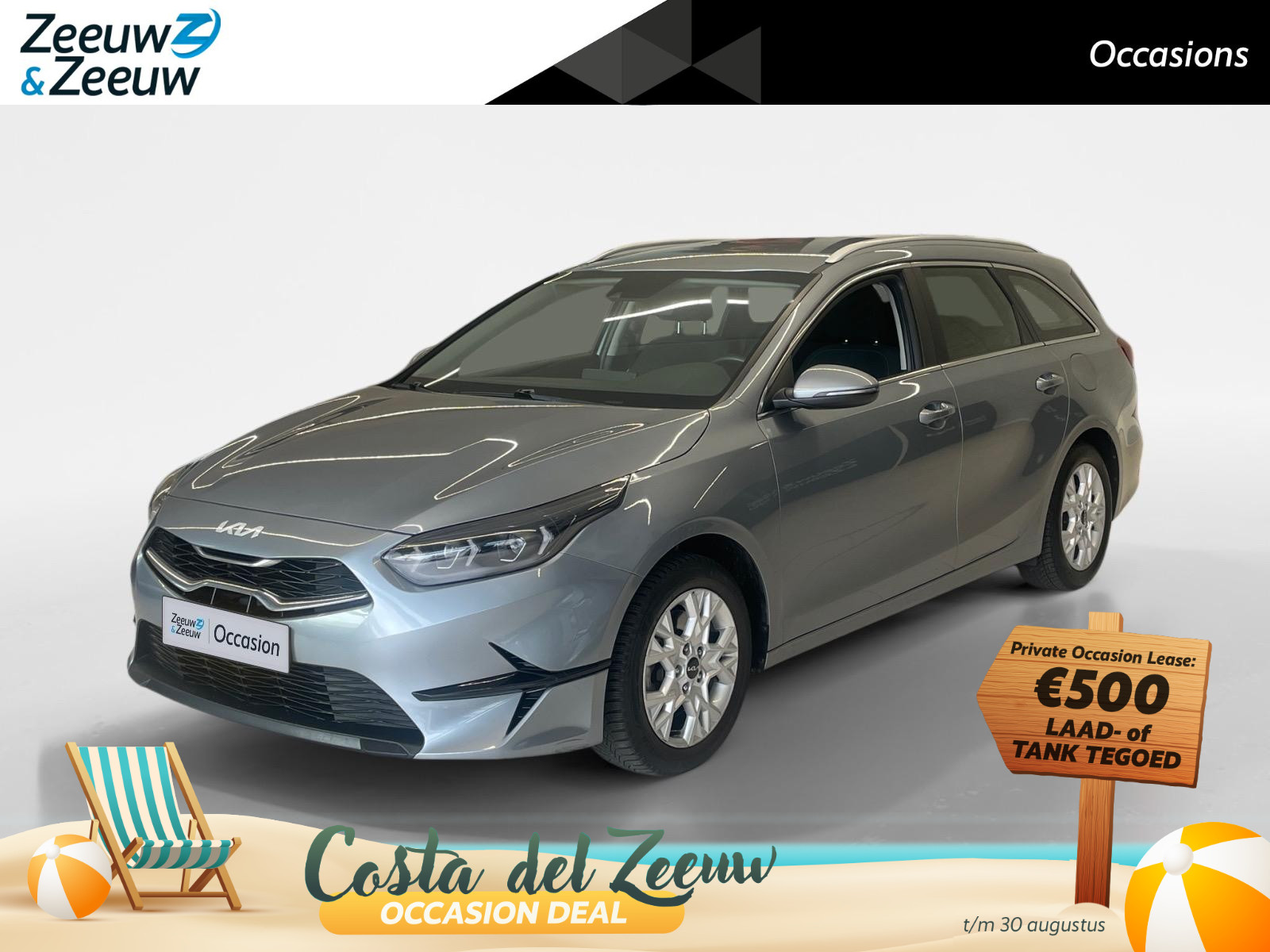 Kia Ceed Sportswagon 1.5 T-GDi DynamicLine