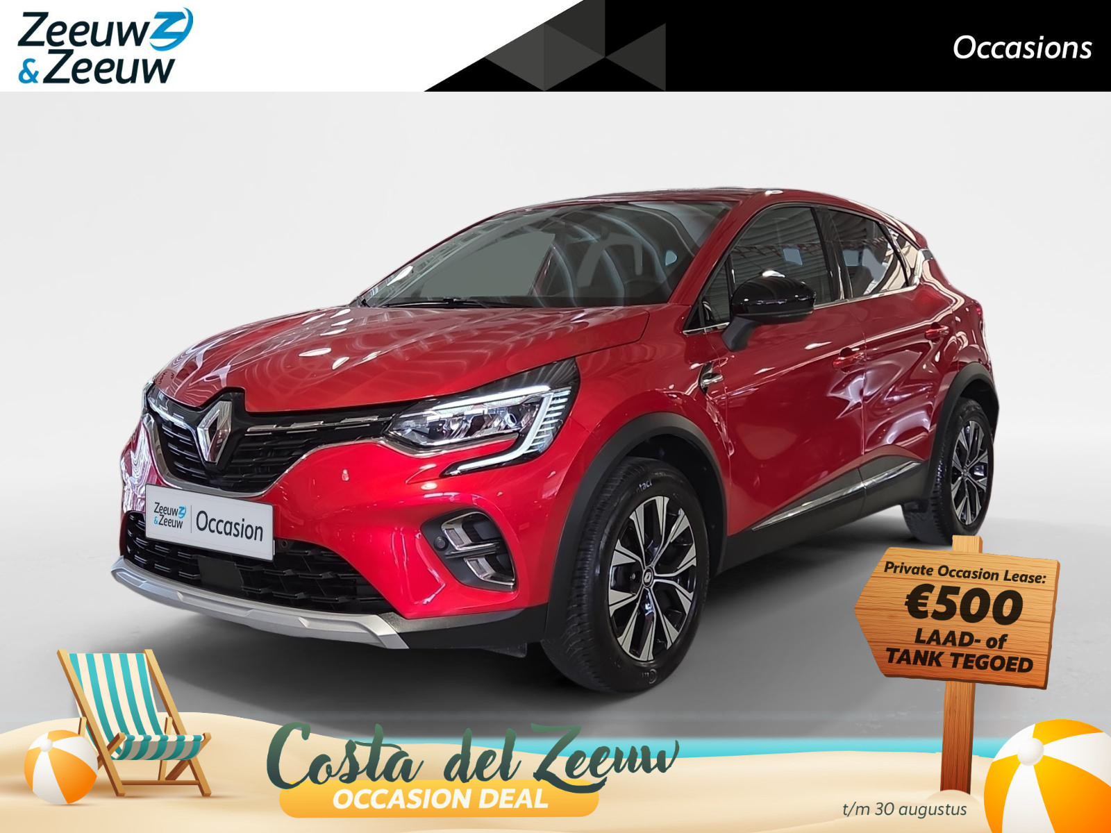 Renault Captur 1.0 TCe 90 Intens