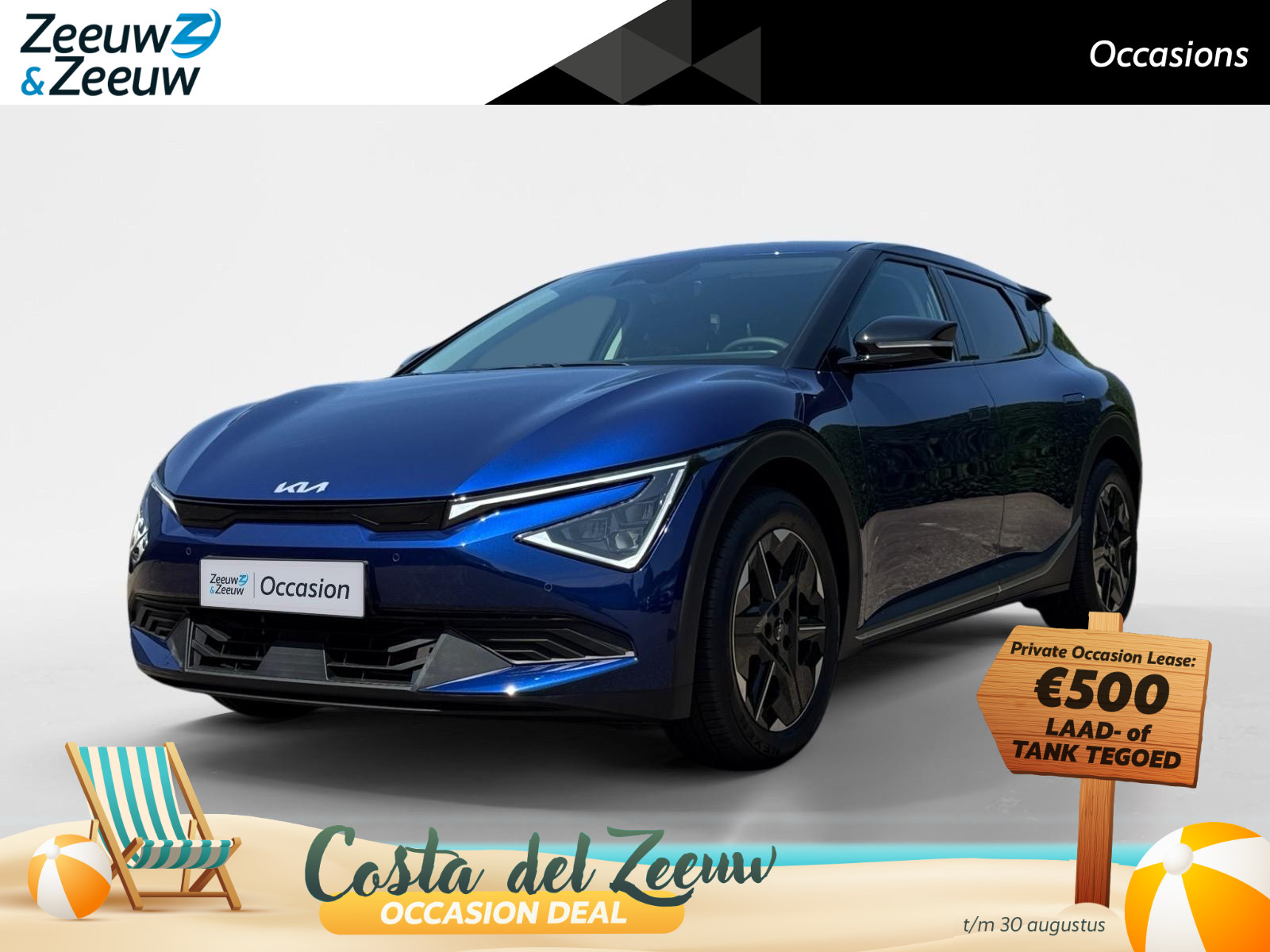 Kia EV6 Light Edition 63 kWh