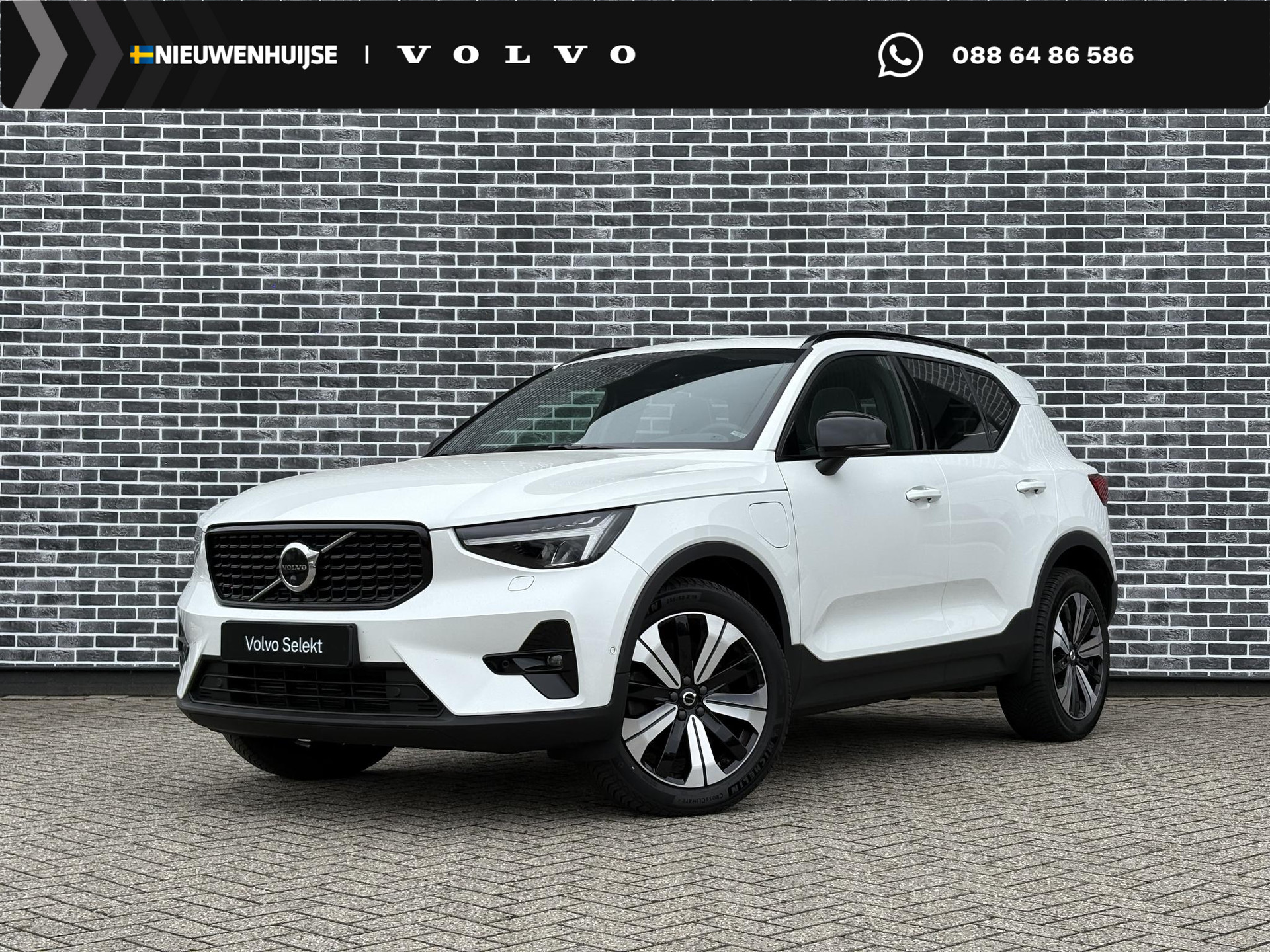 Volvo XC40 1.5 T5 Plug-in Hybrid Ultimate Dark