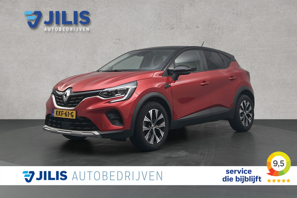 Renault Captur 1.0 TCe 90 evolution | Camera | LED | Apple Carplay | Cruise control