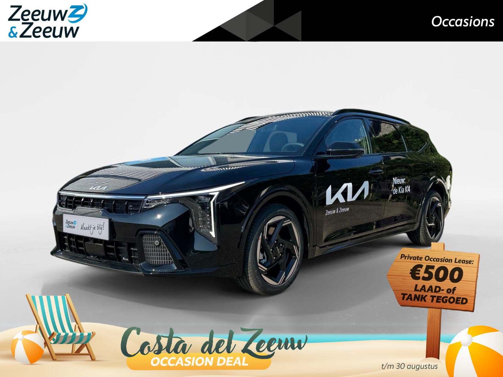 Kia K4 1.0 T-GDi MHEV GT-Line Launch Edition