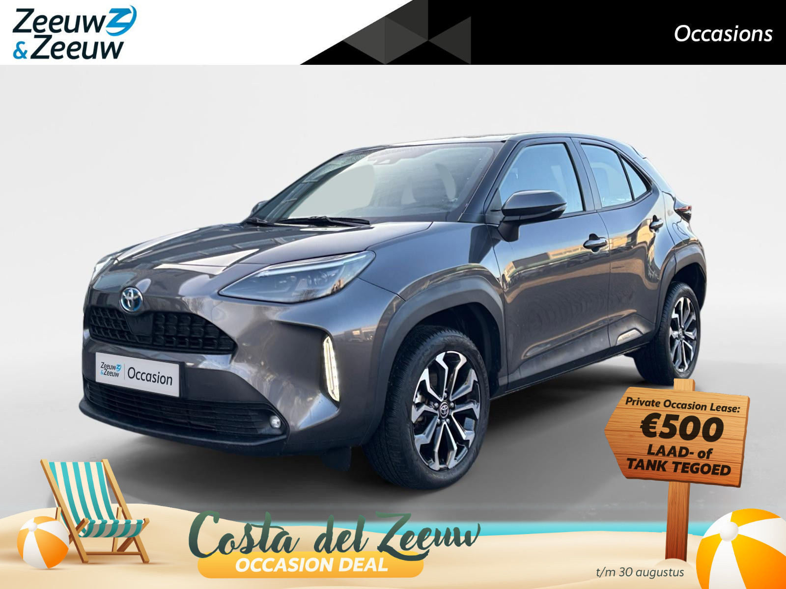 Toyota Yaris Cross Dynamic