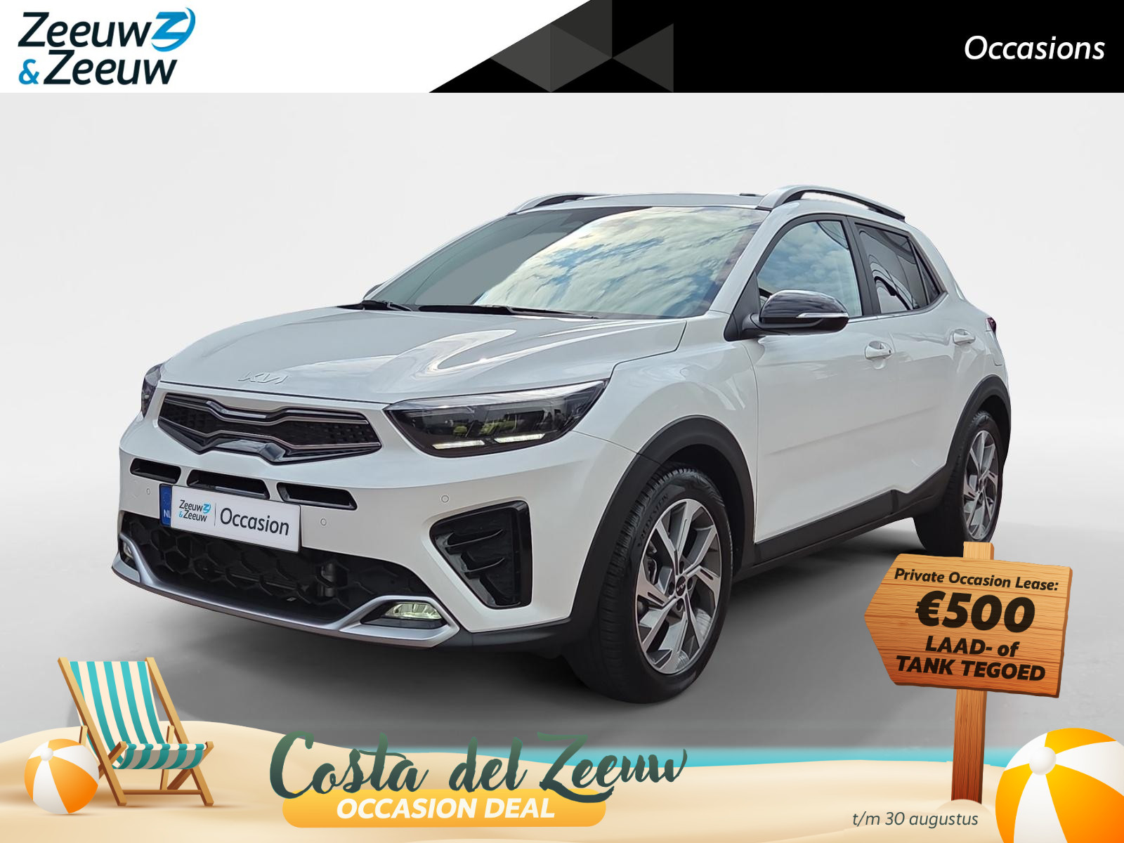 Kia Stonic 1.0 T-GDi MHEV GT-PlusLine
