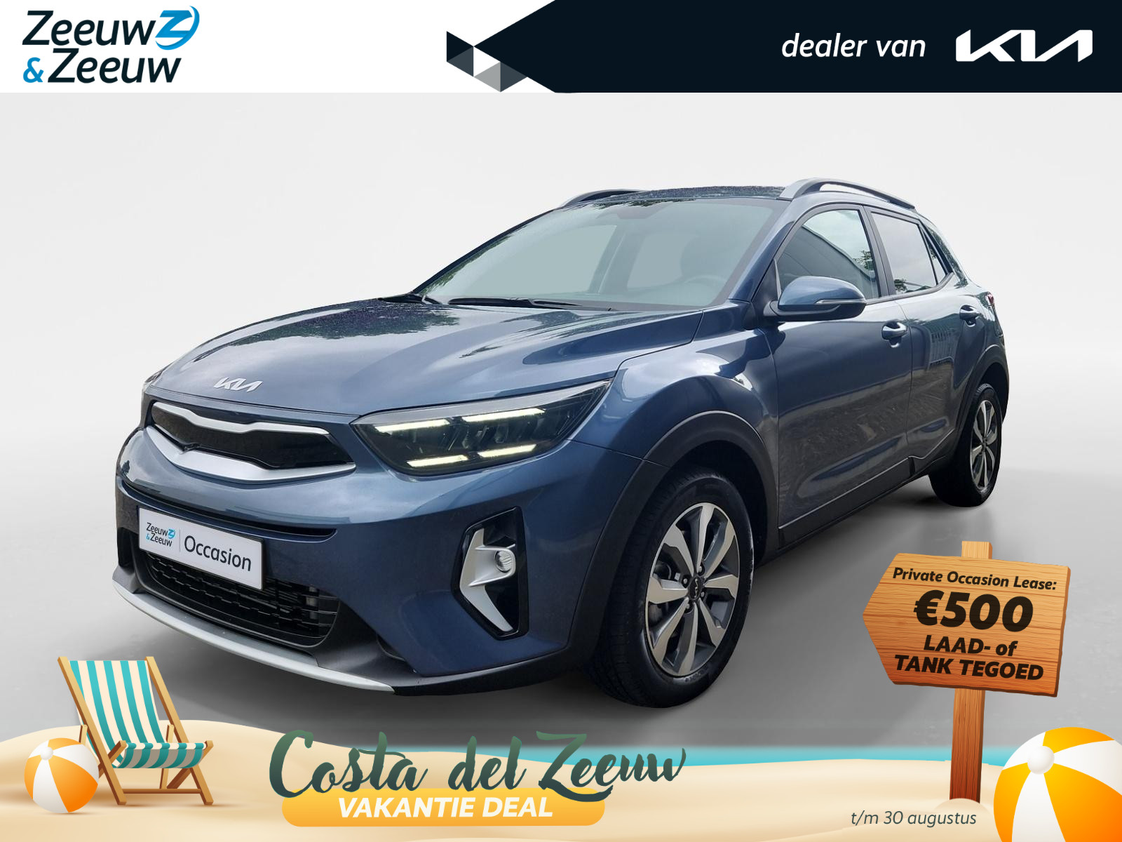 Kia Stonic 1.0 T-GDi MHEV DynamicPlusLine