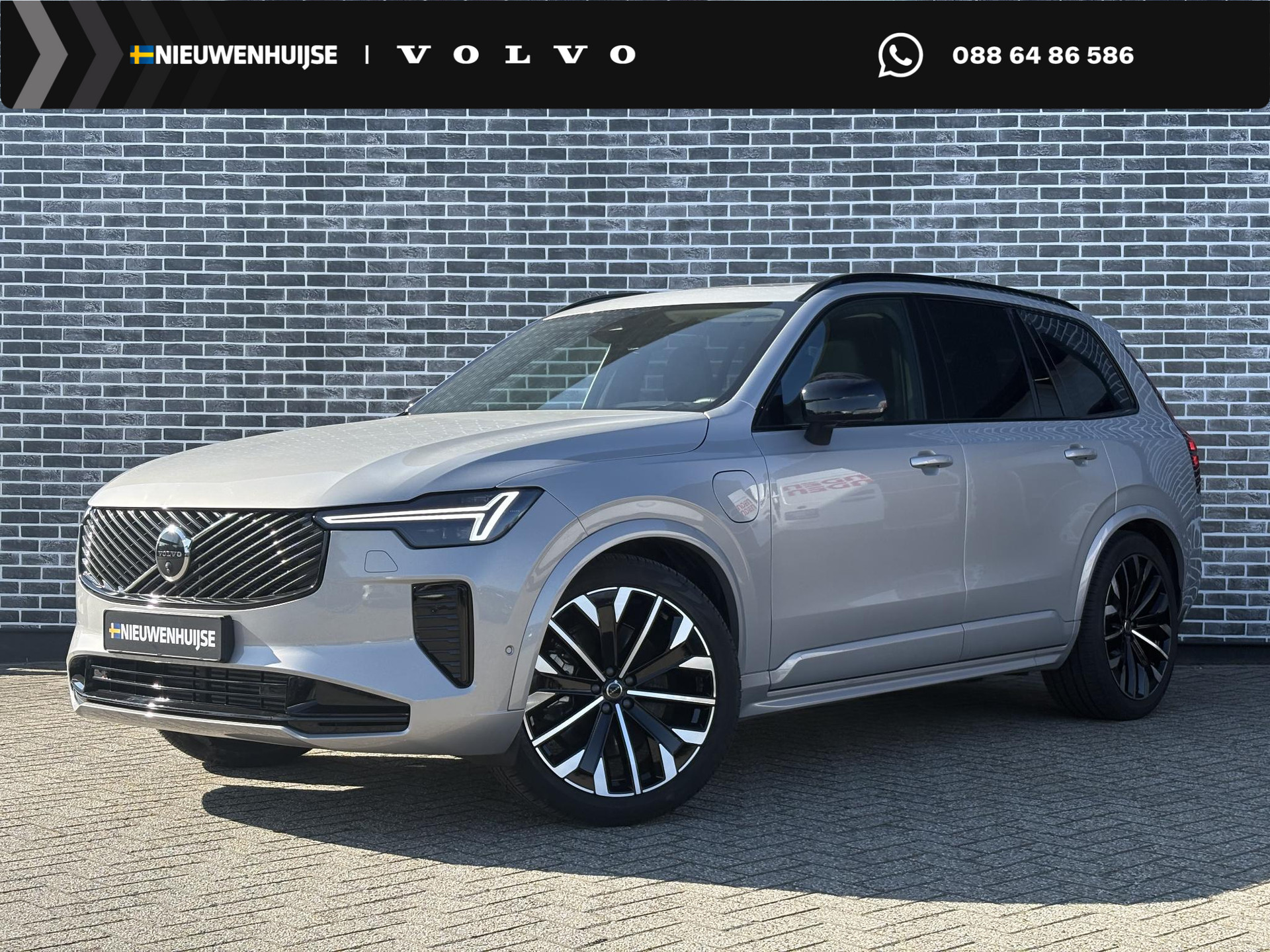 Volvo XC90 2.0 T8 Plug-in hybrid AWD Ultra Dark