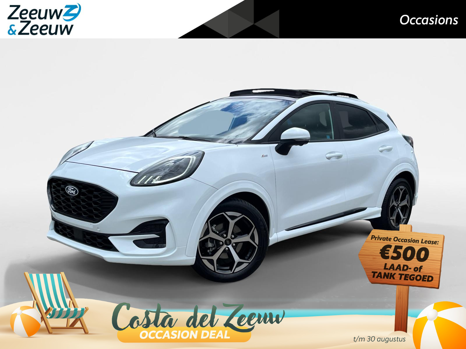 Ford Puma St-line