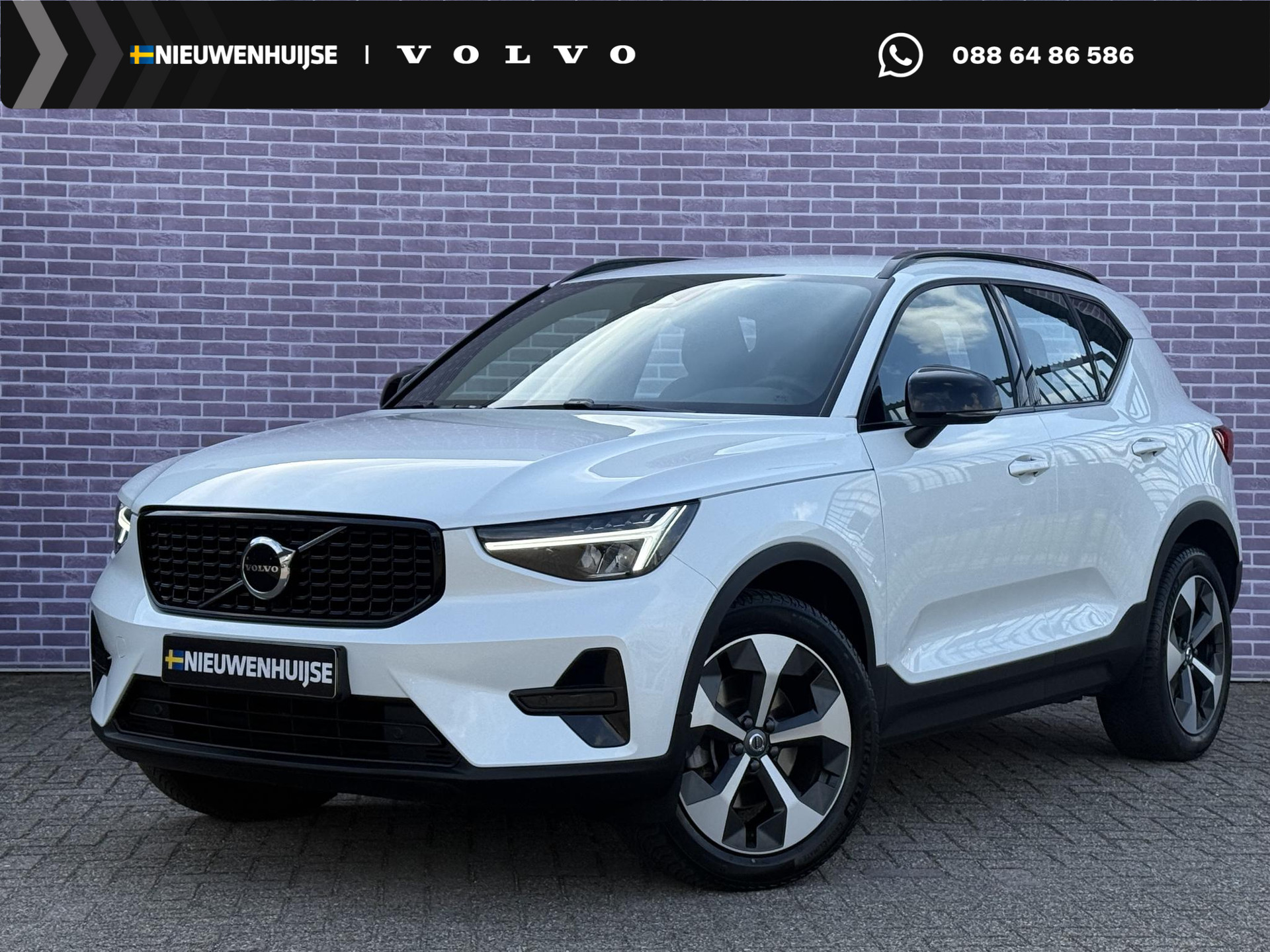 Volvo XC40 2.0 B4 Plus Dark
