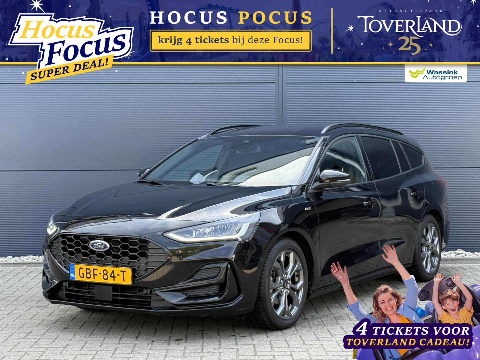 Ford Focus Wagon 1.0 EcoBoost Hybrid 125pk ST-Line