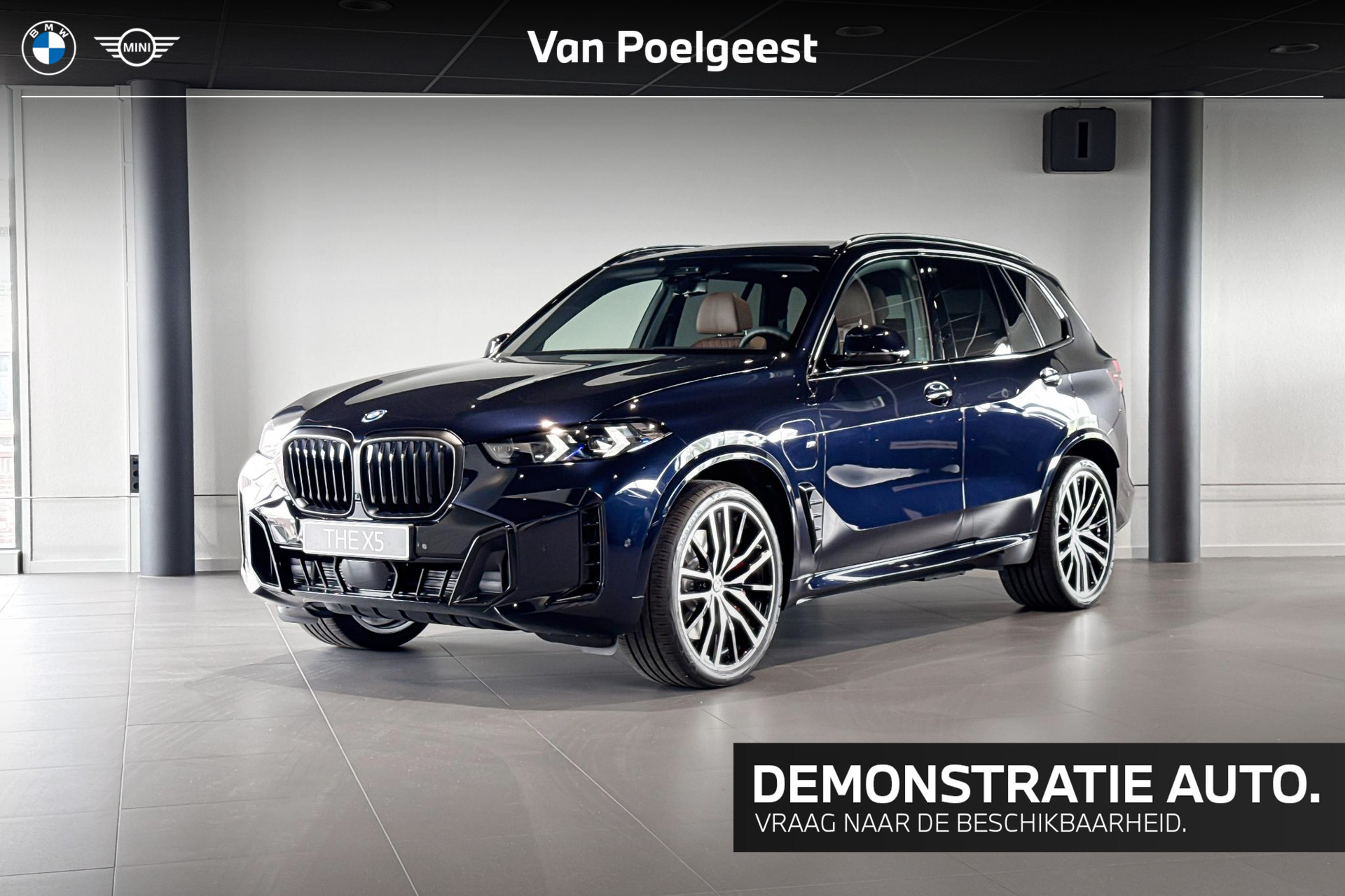 BMW X5 xDrive50e