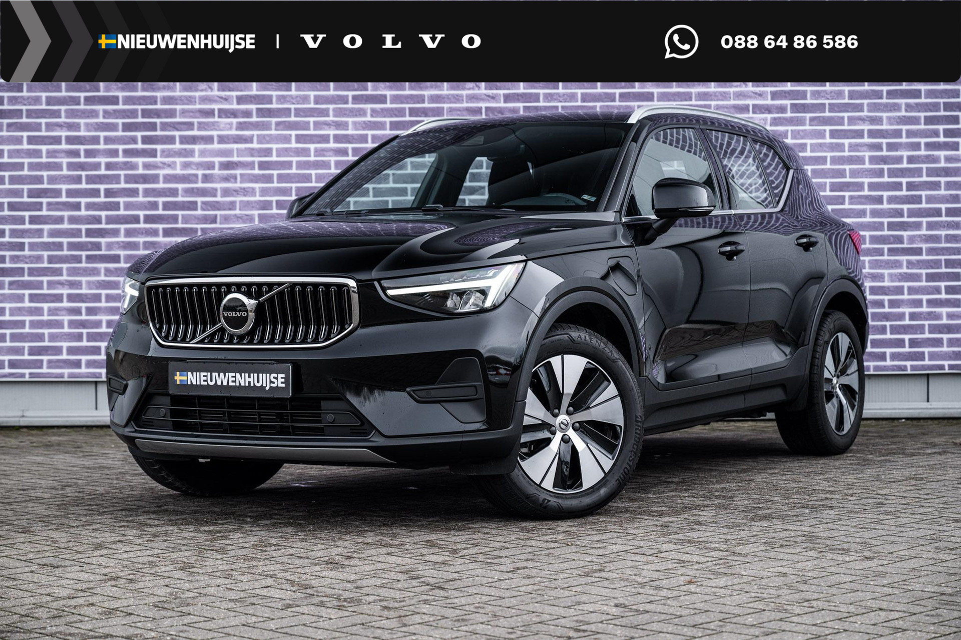 Volvo XC40 1.5 T4 Plug-in hybrid Core Bright