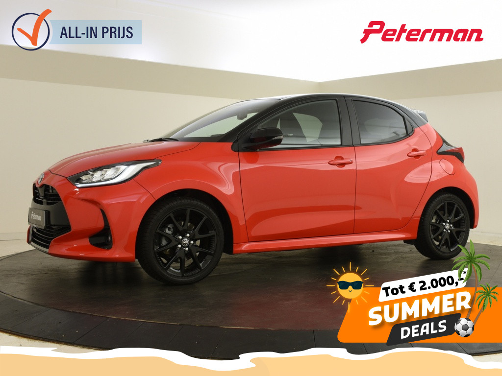 Toyota Yaris 1.5 Hybrid Executive | Stoelverwarming | Navigatie | Halfleer
