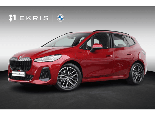 225e xDrive