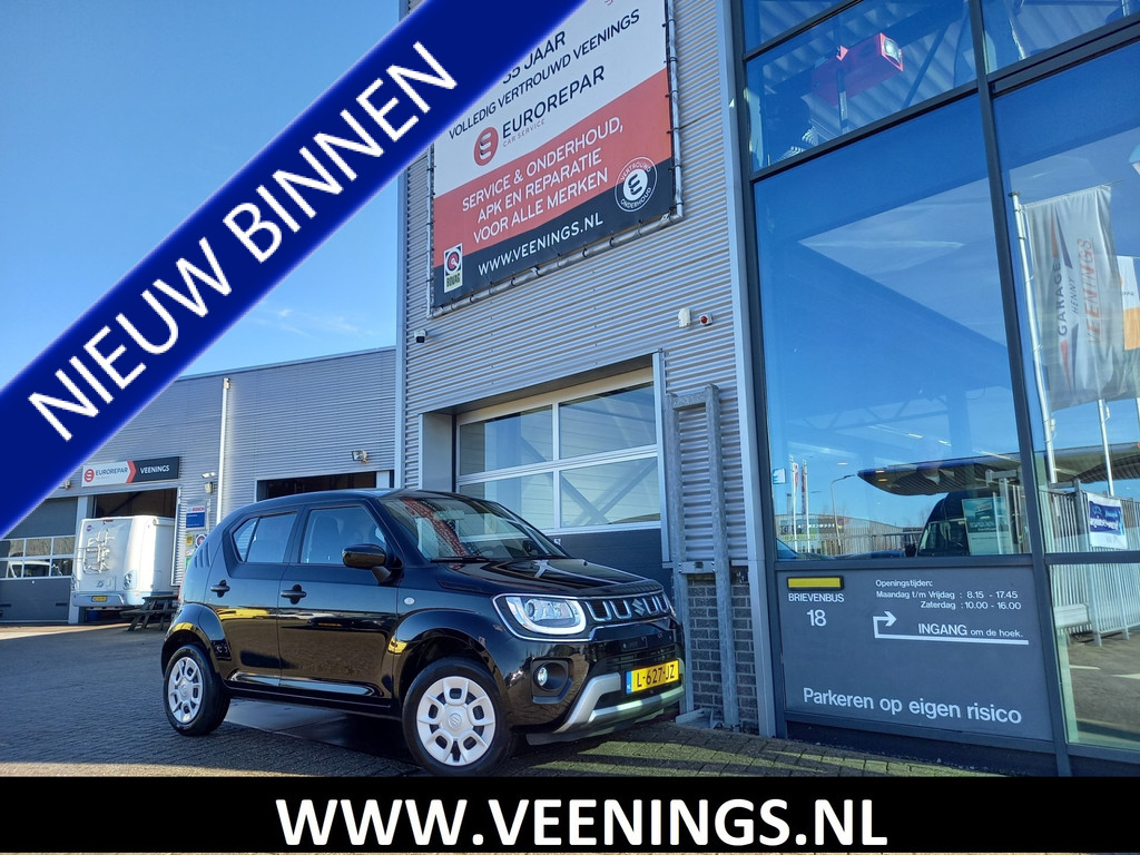 Suzuki Ignis 1.2 Smart Hybrid Comfort