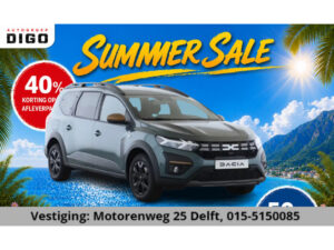 Dacia Jogger 1.0 TCe 110 EXTREME 7 ZITS GARANTIE TOT 2035*