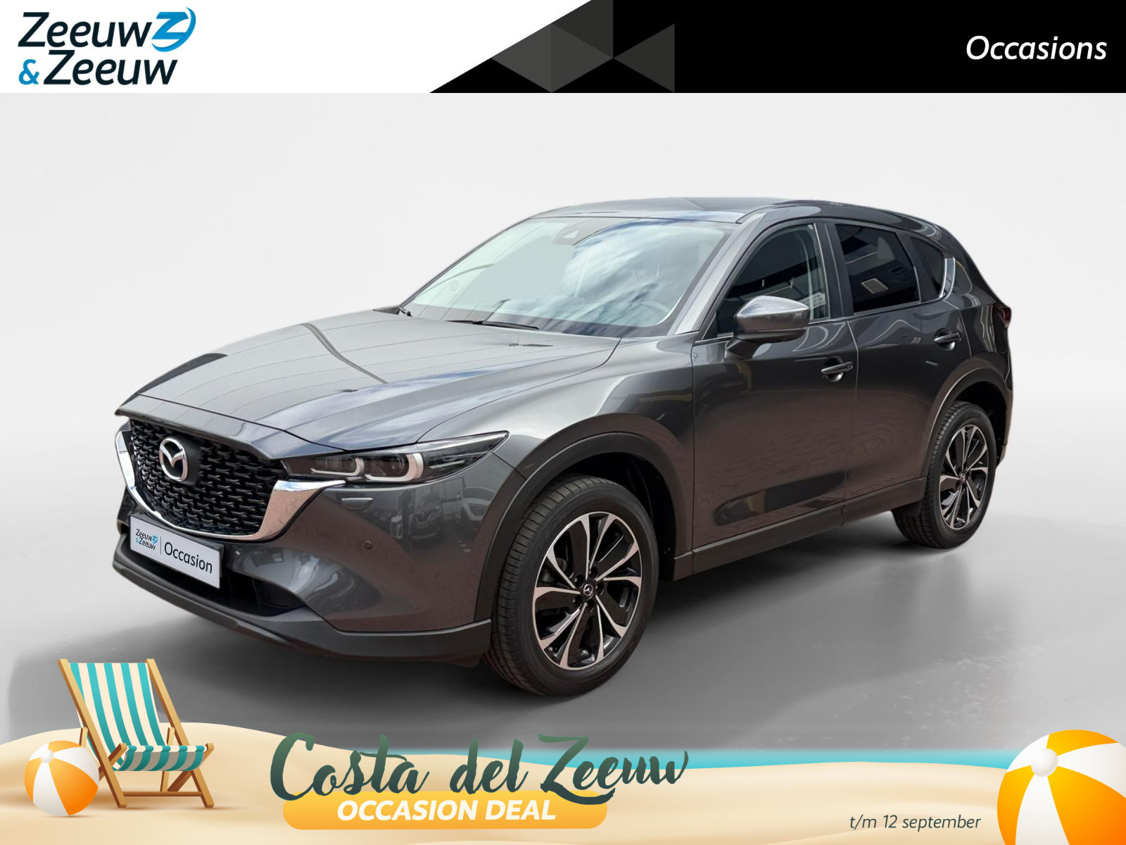 Mazda CX-5 2.0 e-SkyActiv-G M Hybrid 165 Advantage