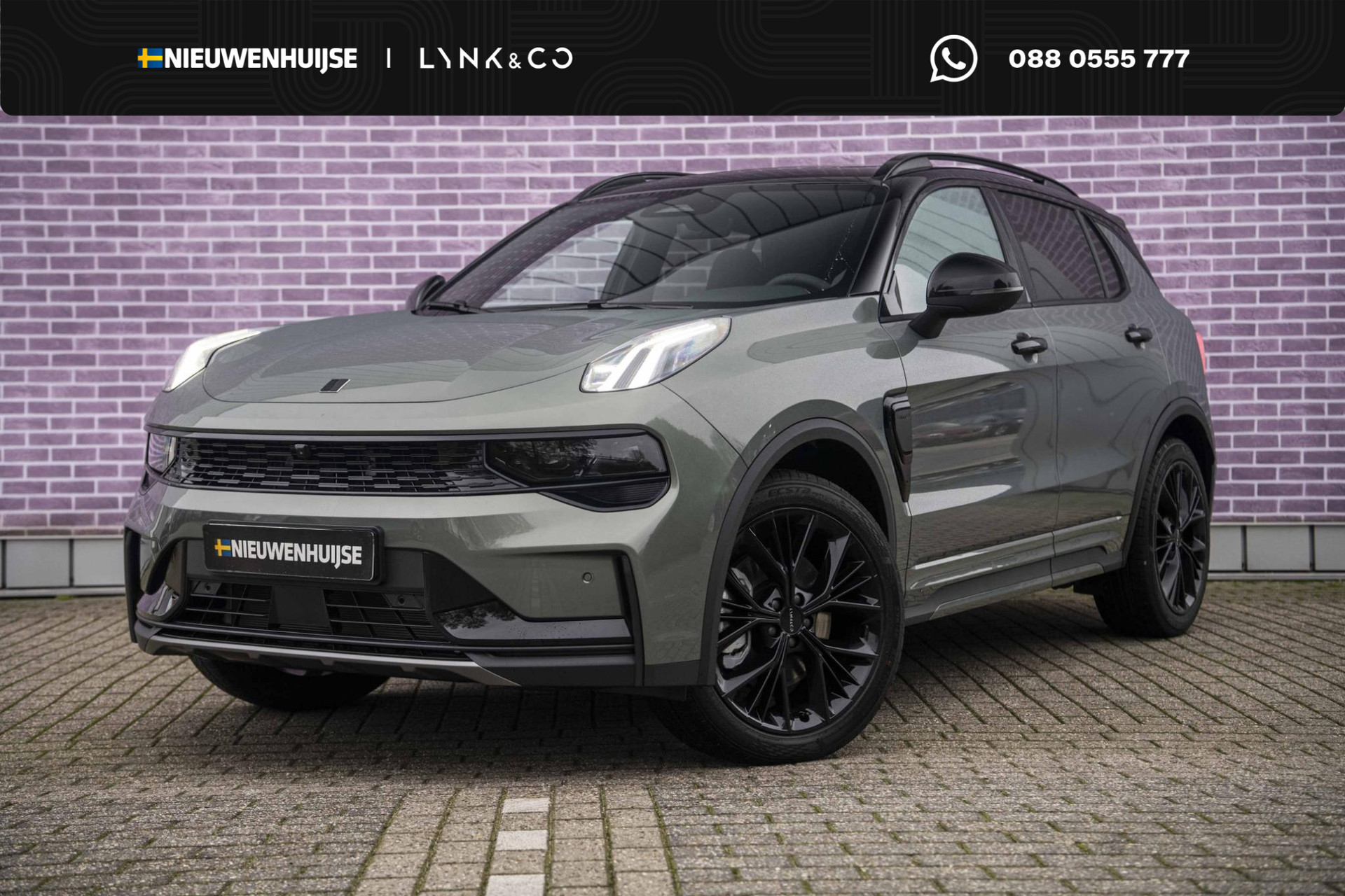Lynk & Co 01 1.5 Plug-in Hybrid More
