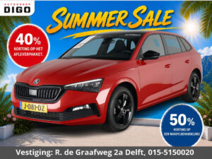Škoda Scala 1.0 TSI Sport Business Automaat