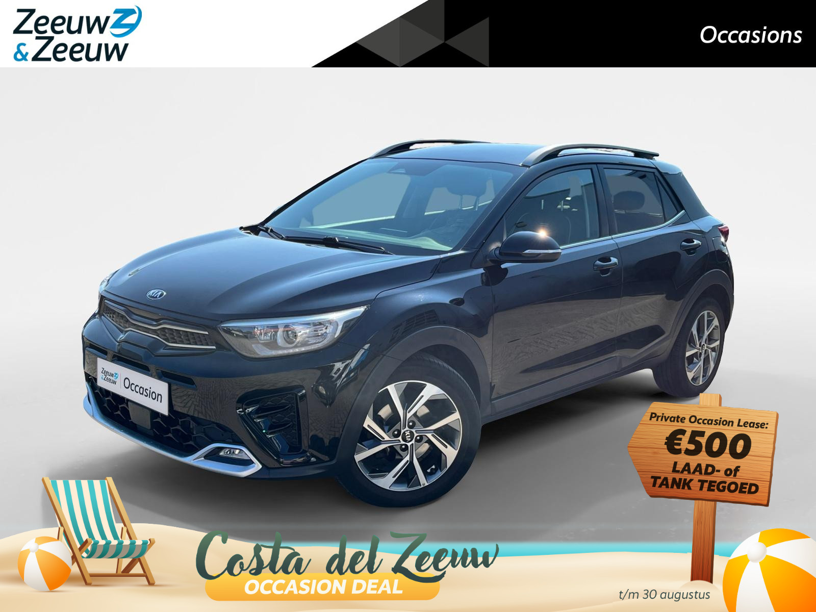 Kia Stonic 1.0 T-GDi MHEV GT-Line