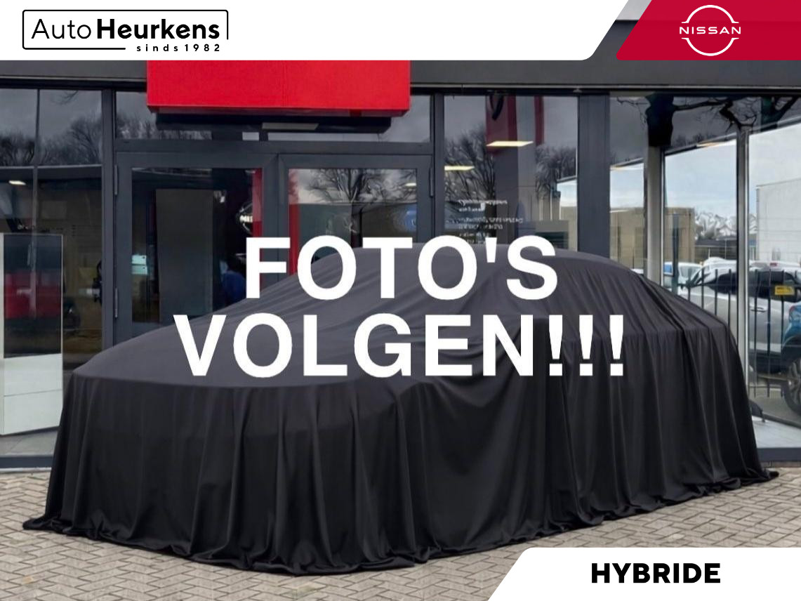 Nissan QASHQAI e-Power 190 Tekna Plus