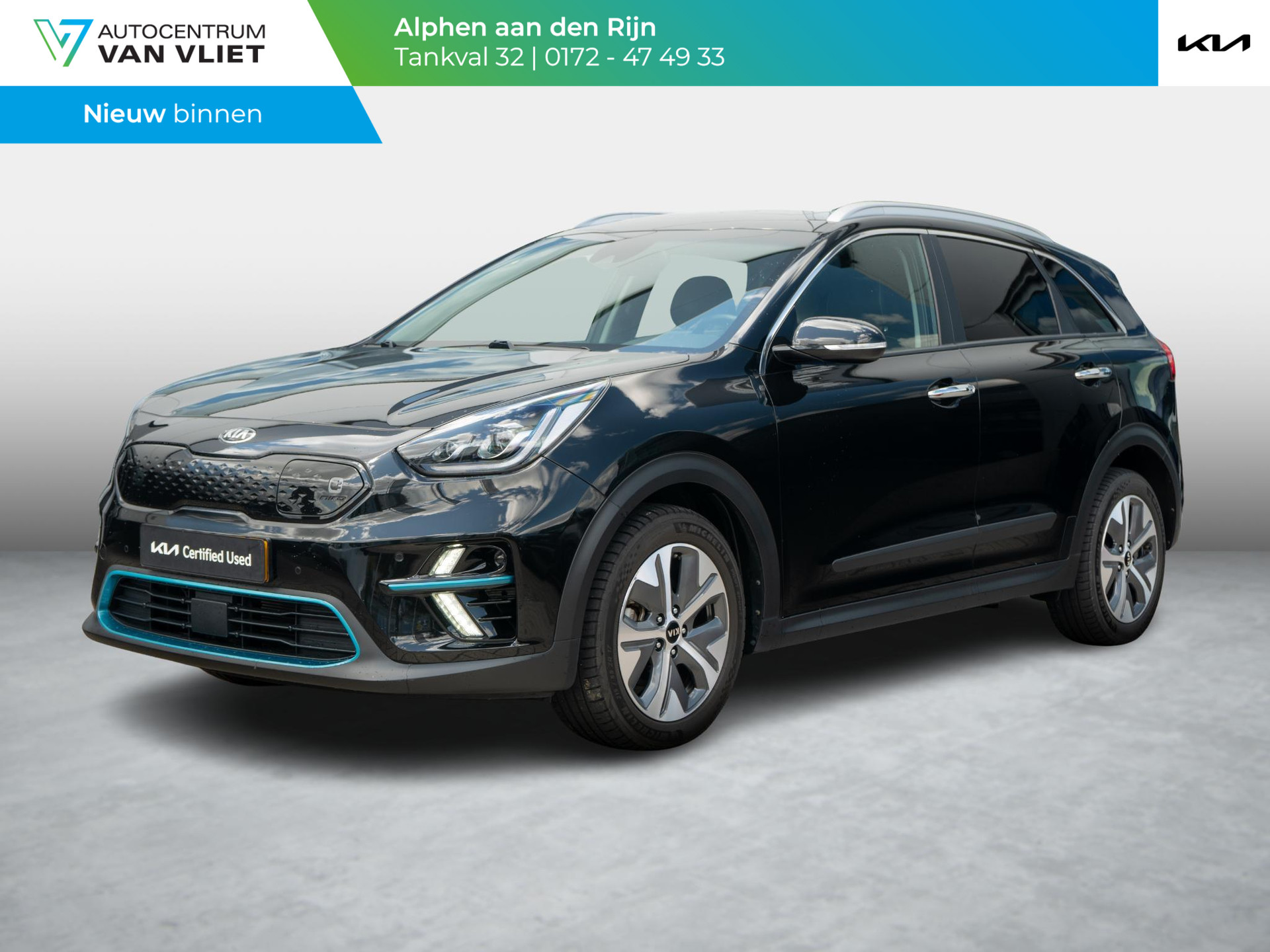 Kia e-Niro ExecutiveLine 64 kWh