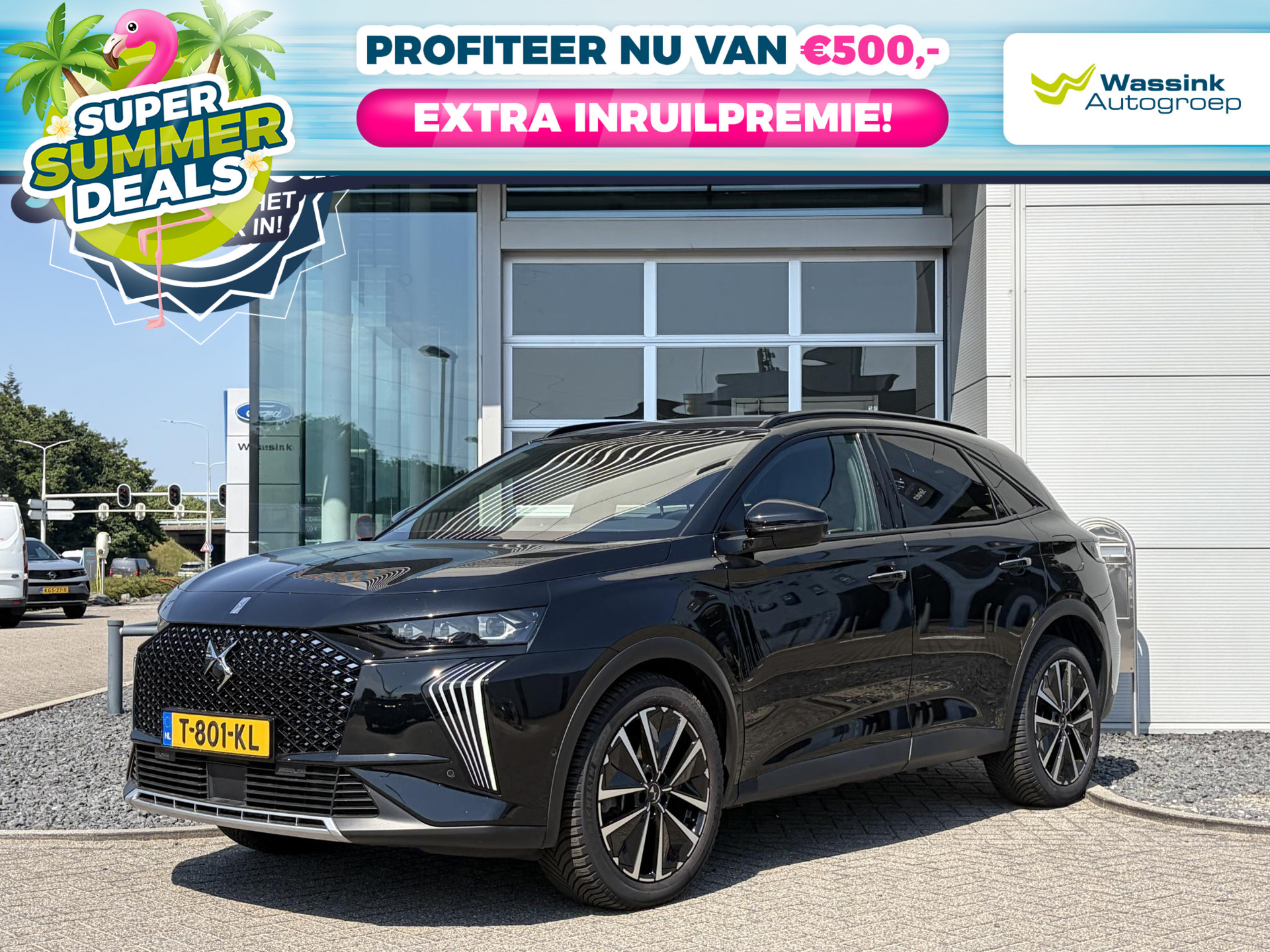 DS DS 7 E-Tense 225 Rivoli
