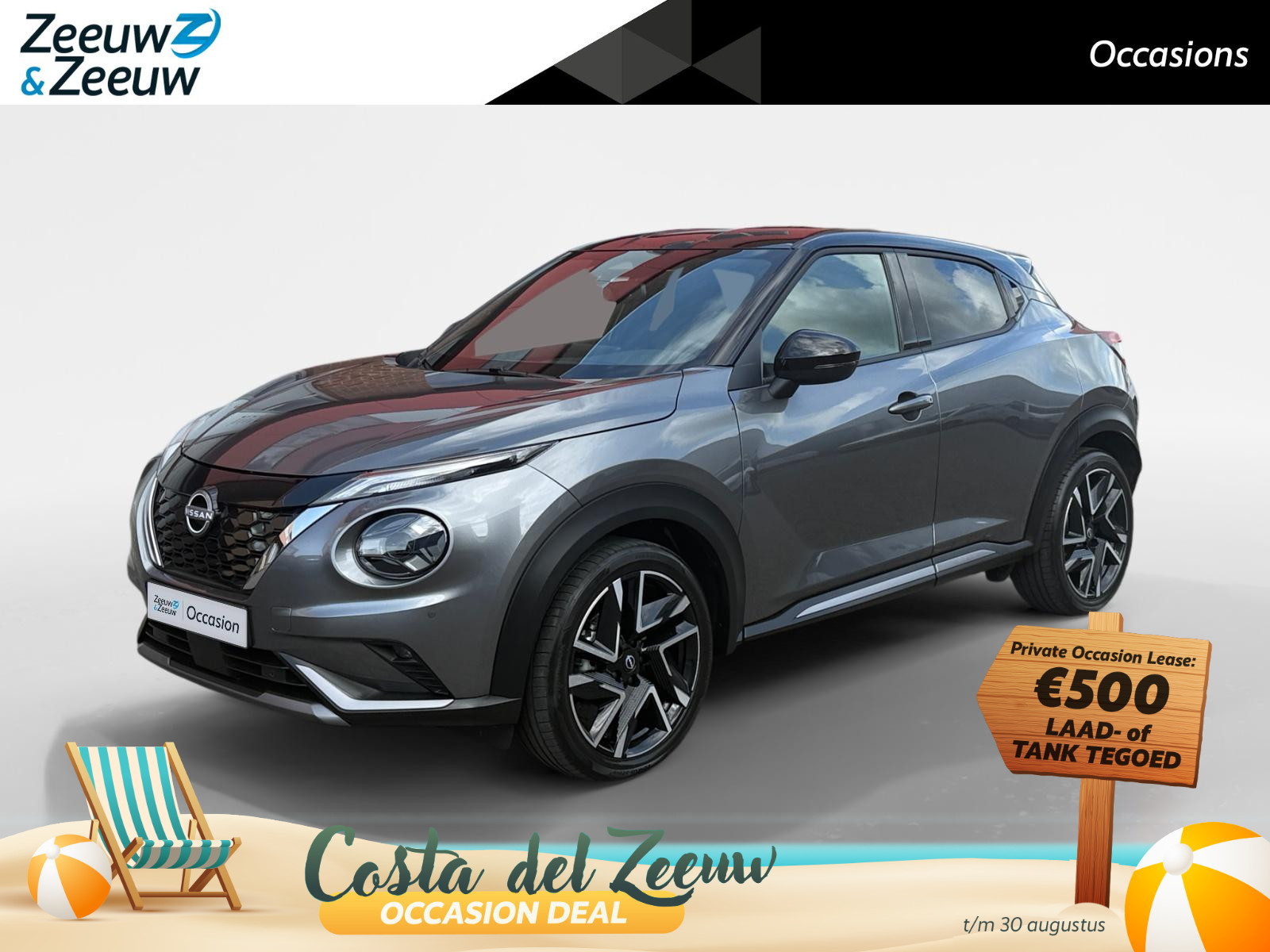 Nissan Juke 1.6 Hybrid N-Design