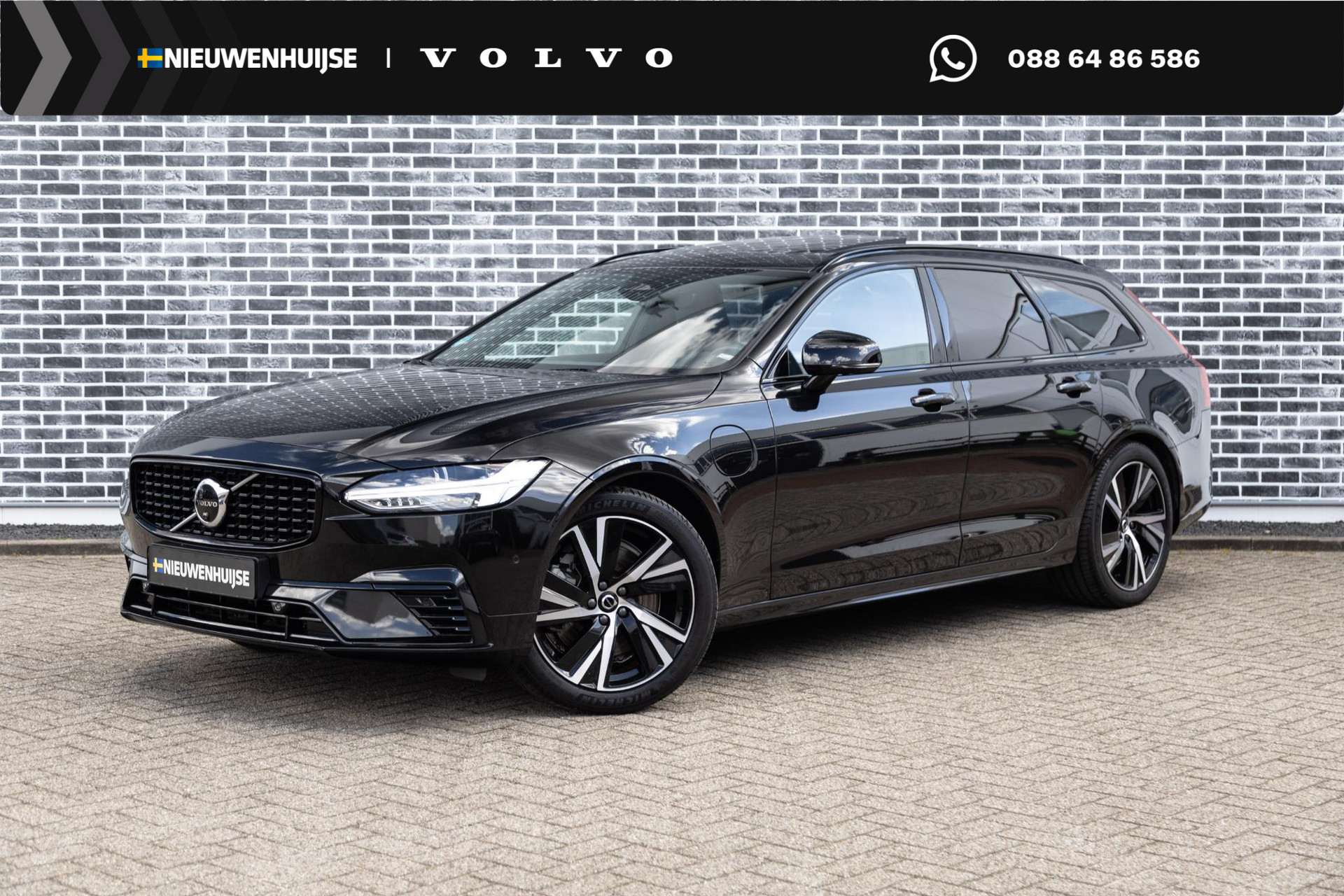 Volvo V90 2.0 T6 Plug-in Hybrid AWD Plus Dark