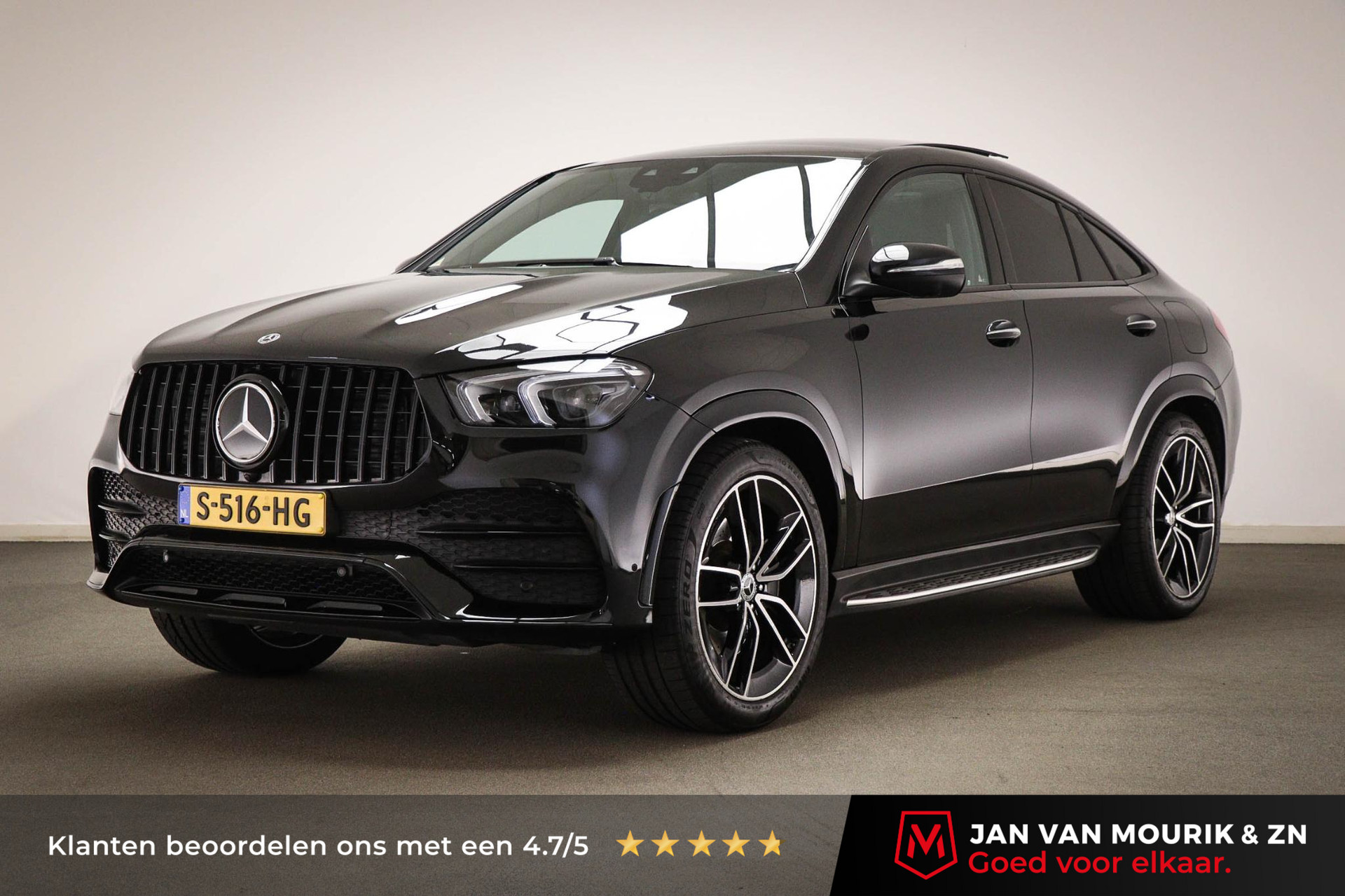 Mercedes-Benz GLE Coupé 350 e 4MATIC AMG Premium Plus