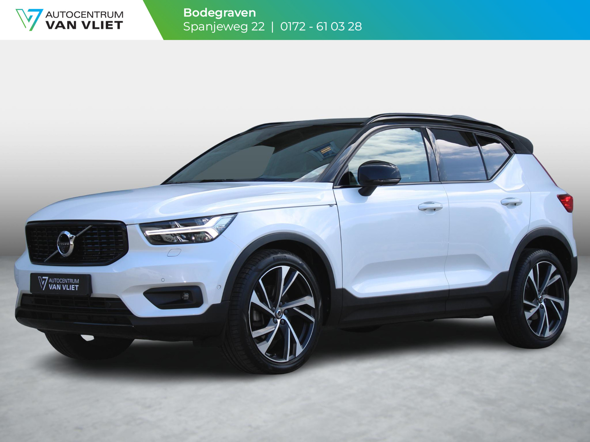 Volvo XC40 2.0 T5 AWD R-Design Intro Edition