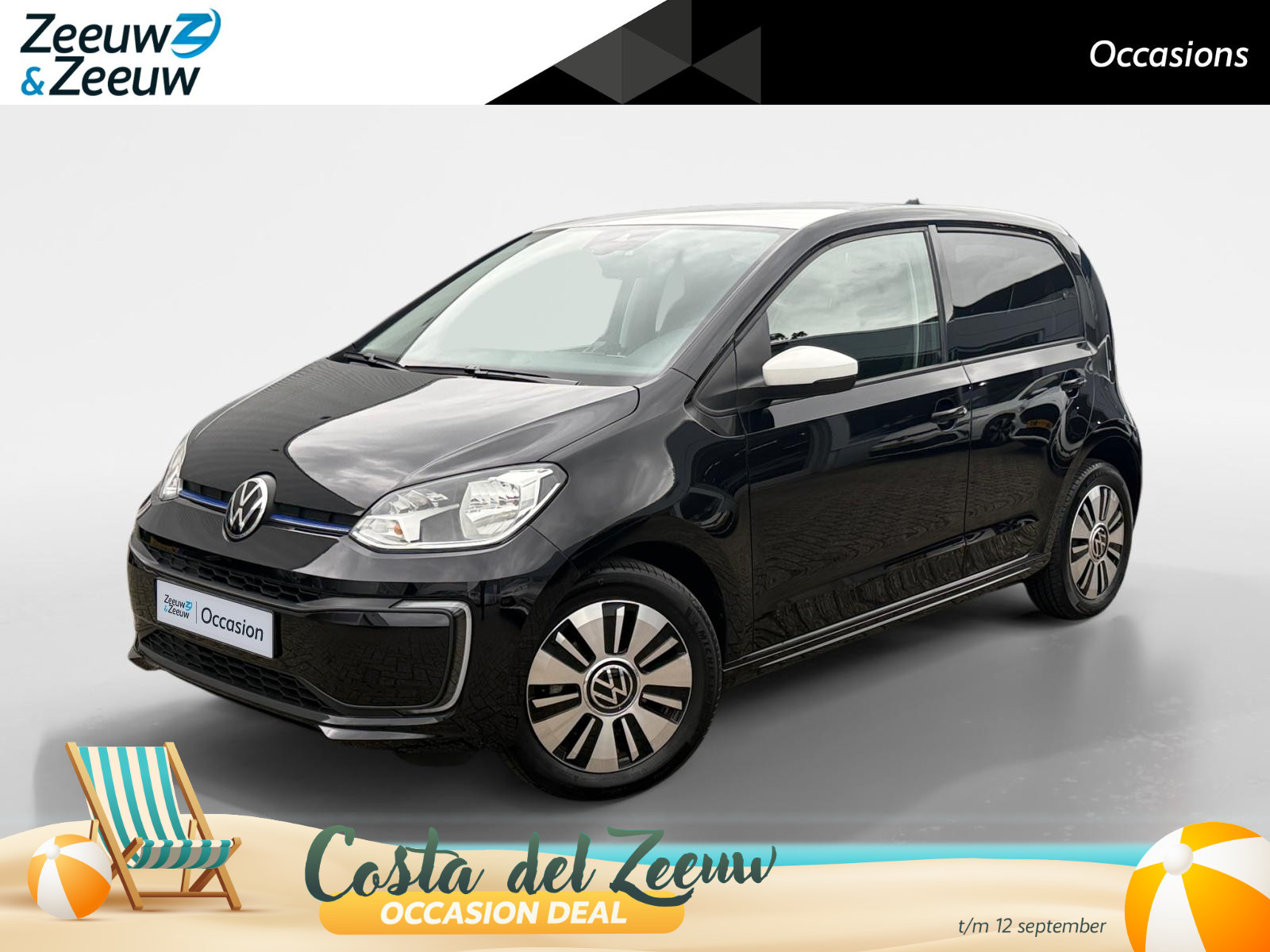 Volkswagen e-up! e-up! Style