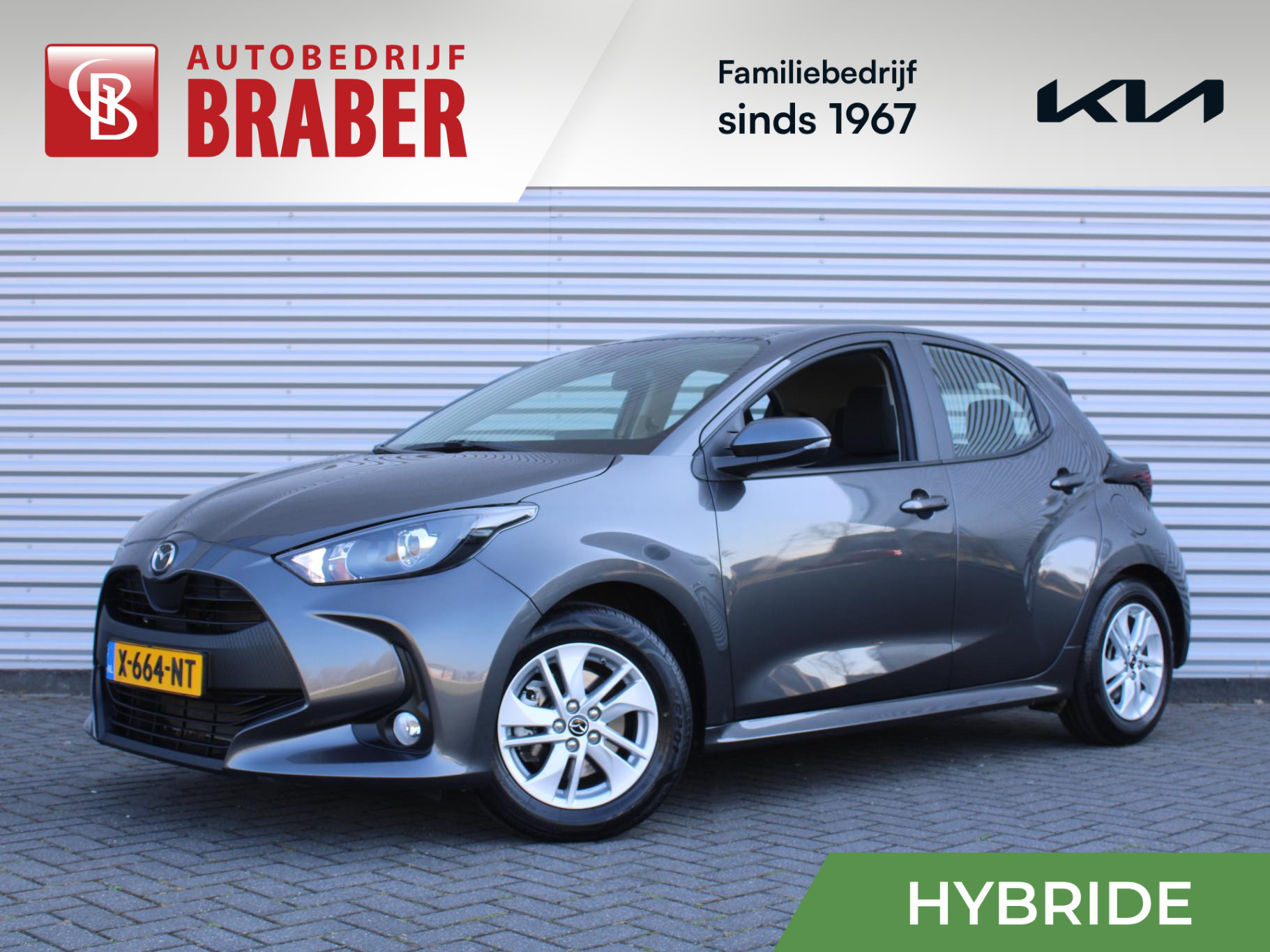 Mazda 2 Hybrid Hybrid 1.5 Agile