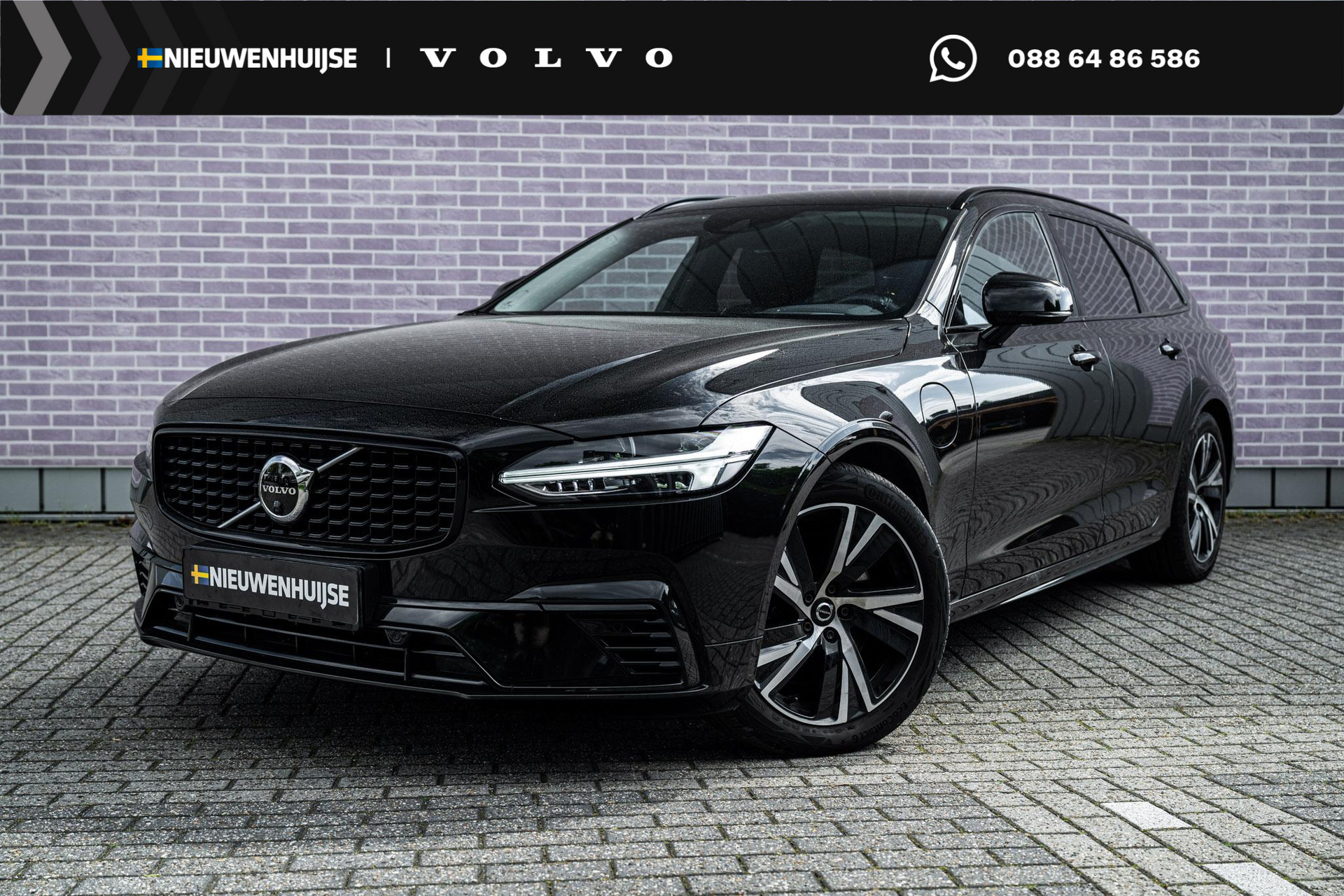 Volvo V90 2.0 T8 Plug-in Hybrid AWD R-Design