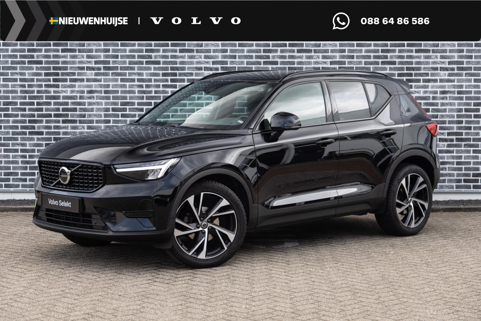 Volvo XC40 1.5 T2 Plus Dark